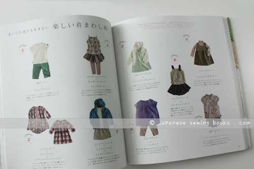 japanese sewing book
