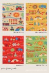 kidsfleece kidsfleece