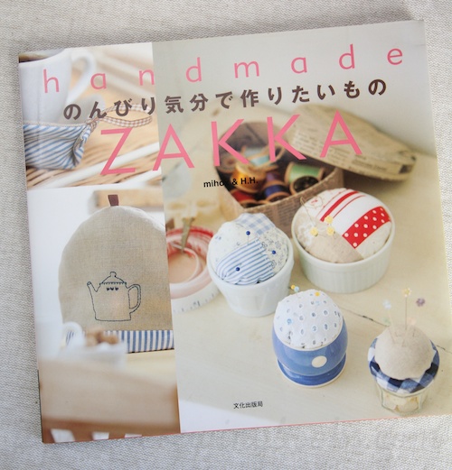 Book review – Handmade Zakka
