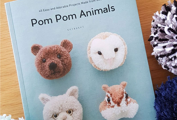 Book Flip Through Review and Giveaway – Pom Pom Animals