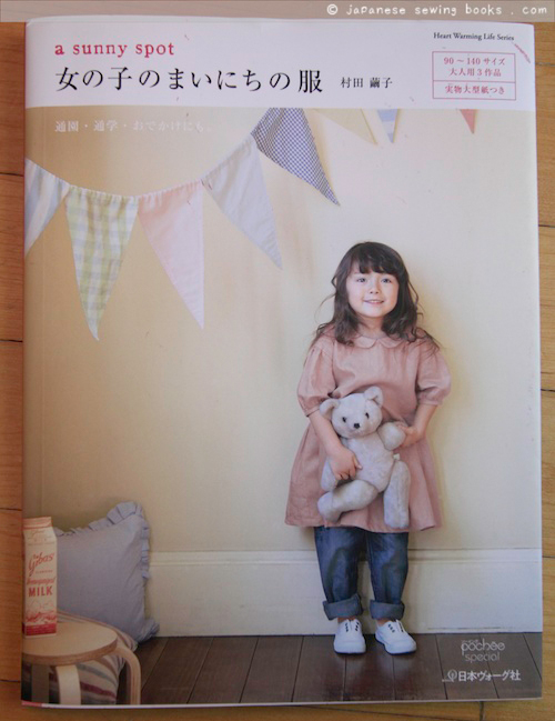 Book Review – Everyday clothes for girls