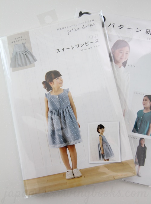 Pattern Reviews – Girls Dress Patterns