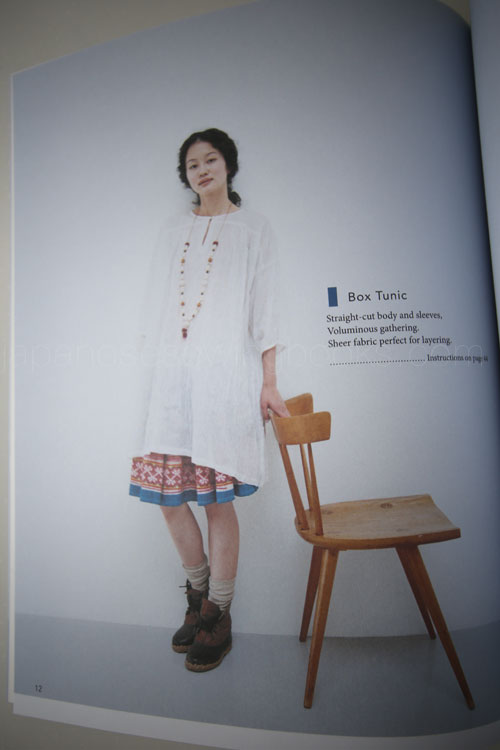 Book Review – Happy Homemade : Sew Chic (in English) – Japanese Sewing, Pattern, Craft Books and Fabrics Book Review – Happy Homemade : Sew Chic (in English) – Japanese Sewing, Pattern, Craft Books and Fabrics