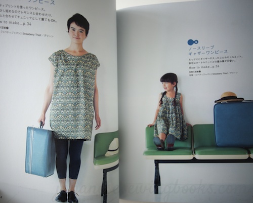 kids sewing patterns – Japanese Sewing, Pattern, Craft Books and Fabrics