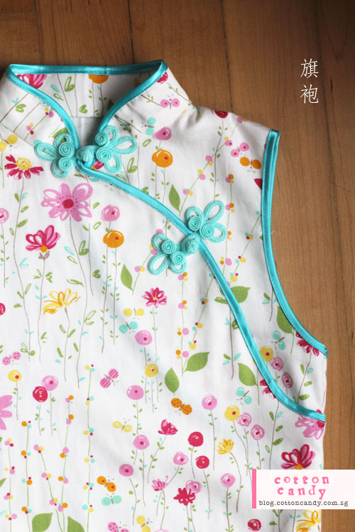 Girls Qi Pao (Chinese Dress) Free Pattern and Sew Along