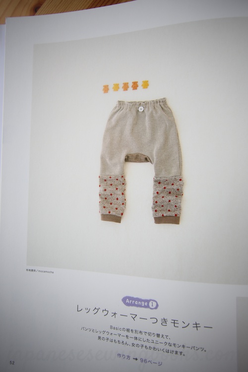 bestbabyclothes_16