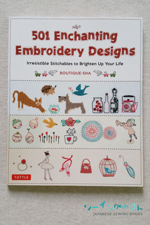 Embroidery – Japanese Sewing, Pattern, Craft Books and Fabrics