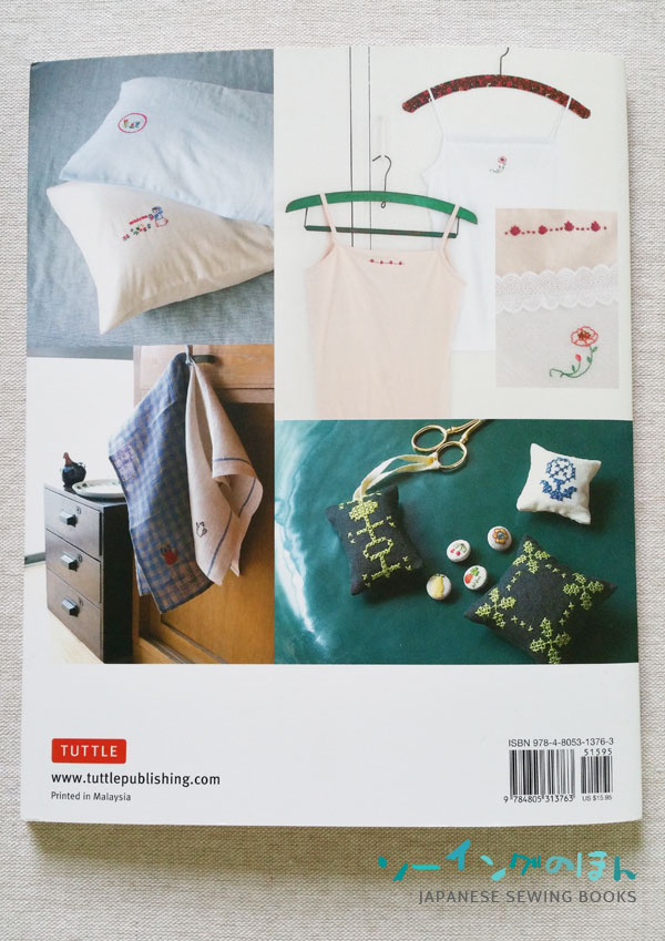 Arts and Crafts Embroidery – Book Review –