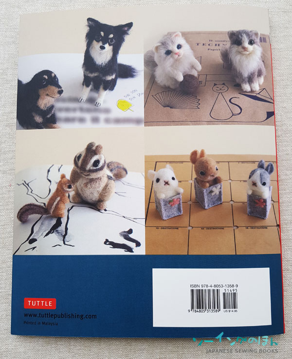 Book Review: 2 Adorable Needle Felting Books You'll Love