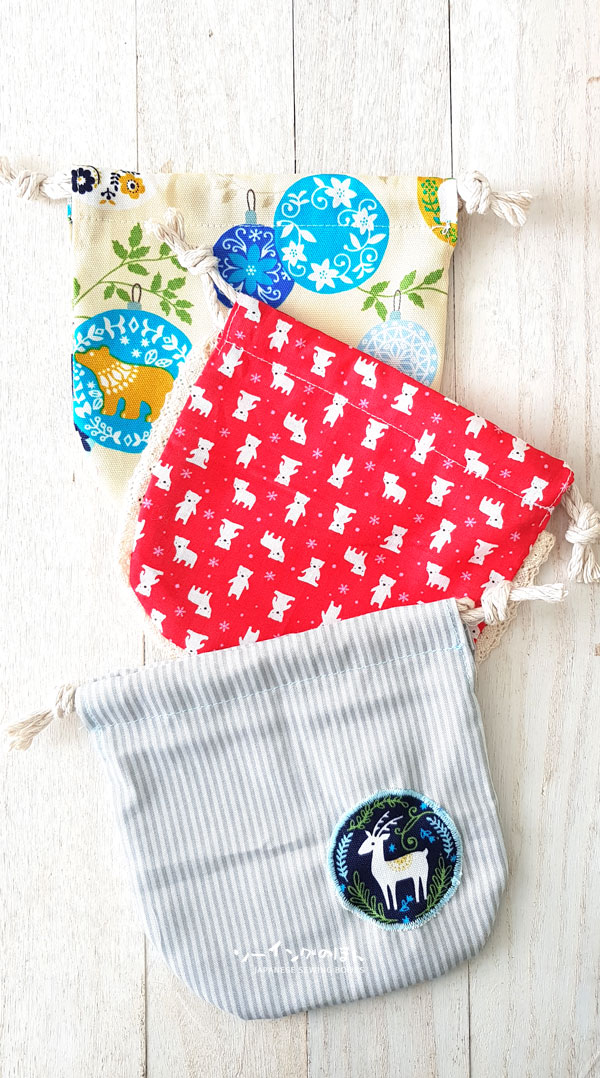 christmasgiftpouches