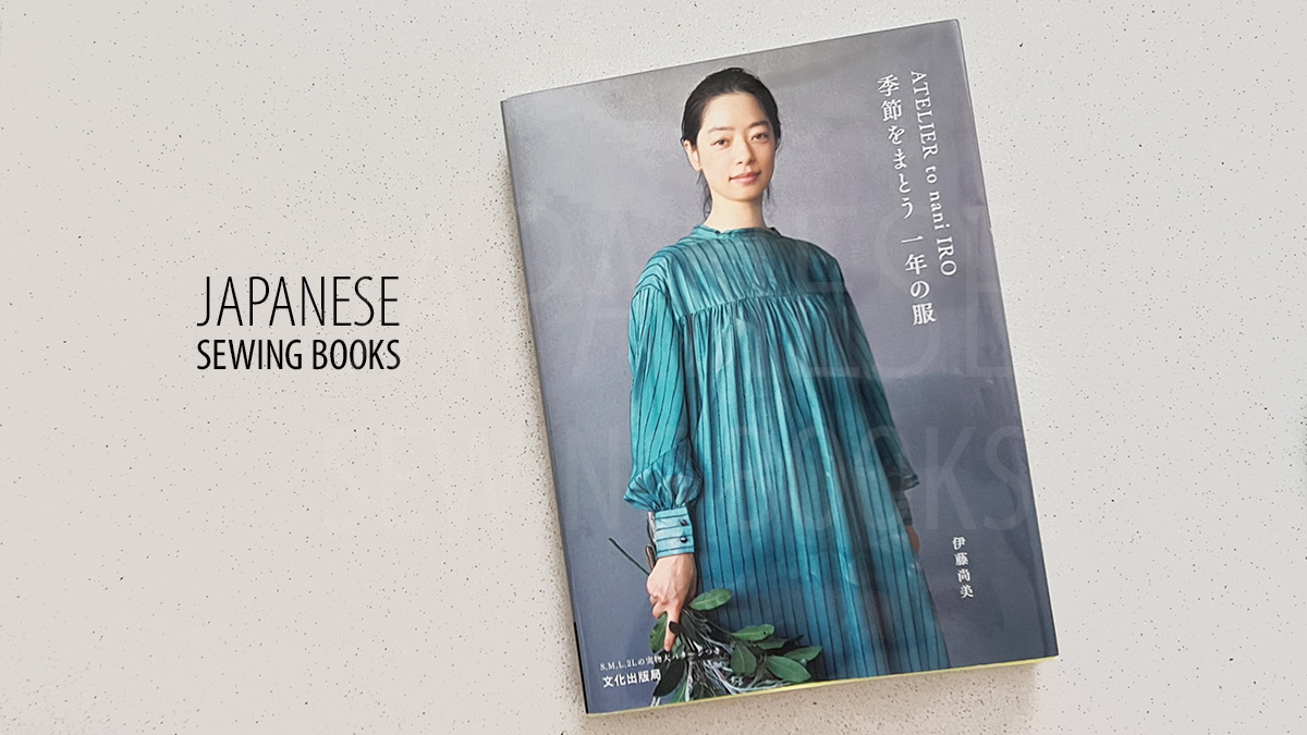 naomi ito – Japanese Sewing, Pattern, Craft Books and Fabrics